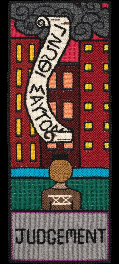 Tarot 20 Tarot Judgement Nr Cropped 15in Alpha